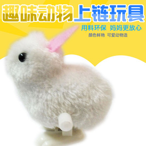 Jouet en peluche lapin blanc à remonter, mouvement par inertie, taille unique, pour enfants de 2 à 4 ans, cadeau éducatif unisexe - Product Image 5