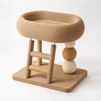 Petit arbre à chat tressé, tour de luxe intégrée avec lit pour chat, mobilier d'intérieur pour chatons et chats adultes pour griffer et se reposer