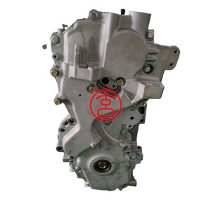 Nuevo Motor <span class=keywords><strong>de</strong></span> Gasolina XC 1798CC DOHC 16V MR18 MR18DE para <span class=keywords><strong>Nissan</strong></span> X-Trail Qashqai Tiida 1.8L - Product Image 5