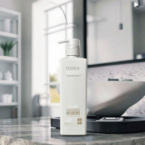 เซรั่มบำรุงผมกรดอะมิโนอินทรีย์โปรตีนขนาดเล็กโปรตีนจากพืชสารสกัดจากพืชสำหรับการบำรุงความเงางามช่วยขจัดรังแค - Product Image 1