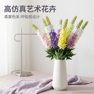 Lys artificiels Xinchengzhi en queue de renard, 100-200 cm, bouquet en plastique, décorations de plafond pour mariage, accessoires de photographie - Product Image 3