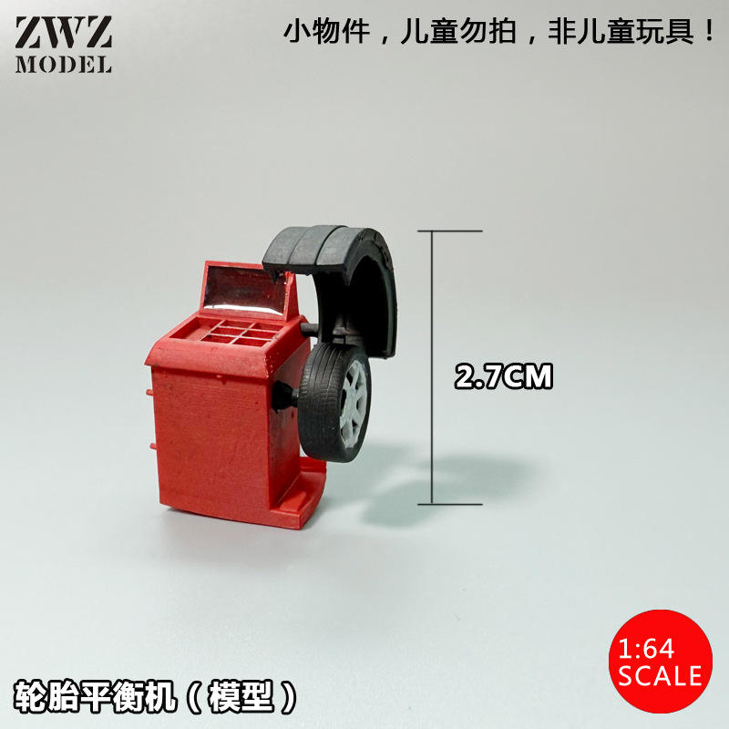 Tire balancing machine