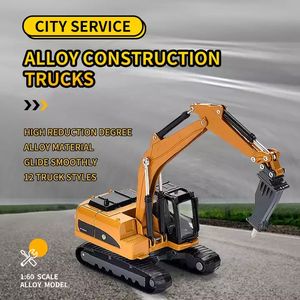 Nouvelle pelle <span class=keywords><strong>hydraulique</strong></span> en alliage moulé sous pression avec <span class=keywords><strong>marteau</strong></span>, Configuration, jouet, pelle en alliage, enfants, jouets sur mesure, voiture - Product Image 2