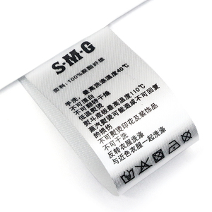 Chất lượng cao tùy chỉnh tái chế satin vải nhãn Damask Logo ủi may dệt nhãn - Product Image 3