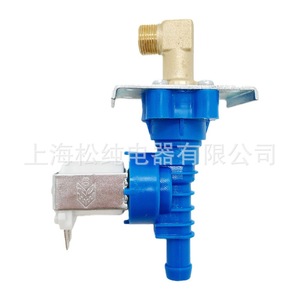 Vanne solénoïde pour lave-linge 12V DC, accessoire de contrôle d'eau avec port 1/2 pouce - Product Image 4