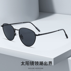Lunettes de soleil œil de chat pour femmes, monture intégrale, UV400, rétro, légères, protection solaire, monture en métal, style adulte - Product Image 2