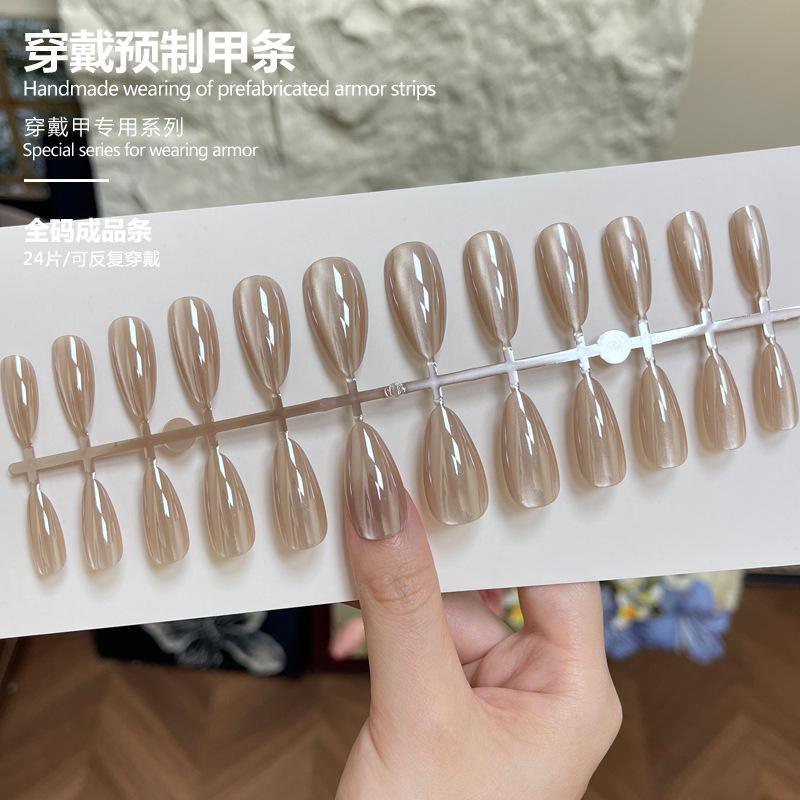 บอร์ดสำเร็จรูปขนาดเต็ม BZ1935 24ชิ้น