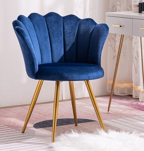 Modern Furniture New Design High Back <strong>Flower</strong> Shaped Leisure <strong>Arm</strong> <strong>Chair</strong> Fabric Dining <strong>Chair</strong> - Product Image 4