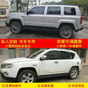 ABM pour 2015 <span class=keywords><strong>JEEP</strong></span> <span class=keywords><strong>CHEROKEE</strong></span> KL 3.2L Amortisseurs réglables souples et durs Vente directe d'usine Absorbe les chocs Amortissement avant arrière - Product Image 6