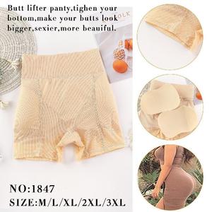 女性の日常スタイルボディシェイパーショーツしっかりしたおなかコントロール標準メッシュ太ももリフターパンティー通気性パッド入りお尻 - Product Image 1