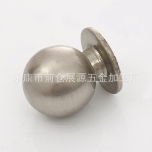 Stainless Steel Spherical Cabinet Handle Round <b>Wardrobe</b> Drawer Door Knob Bolt <b>Inserting</b> Type Furniture Hardware Accessory - Product Image 1