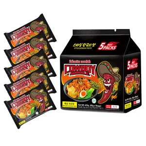 OEM Wholesale Price Instant Bag Noodles 85g Spicy Instant Noodles