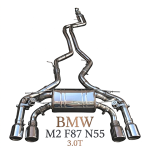 ระบบท่อไอเสียแบบ Catback พร้อมวาล์ว Vortex SS304 สำหรับ BMW M2 F87 N55 3.0T ปี 2014-2018 แบบติดตั้งได้โดยตรง เพิ่มประสิทธิภาพการปรับแต่ง - Product Image 1
