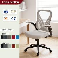 Chaise de bureau ergonomique à dossier mi-haut en maille, dossier papillon, soutien lombaire, accoudoirs relevables, pliable, 3 vérins à gaz, pivotante