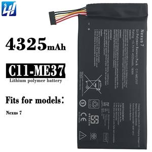 Batterie rechargeable de capacité d'origine C11-ME370T pour ASUS M370T Google <span class=keywords><strong>Nexus</strong></span> 7 Table 4325mAh 3.7V - Product Image 6