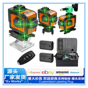 Nivel Láser Verde de 16 Líneas con Trípode y Estuche para Ingeniería y Topografía - Product Image 3