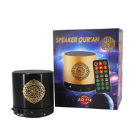 Lampe tactile musulmane AZAN Horloge Coran Haut-parleur APP Contrôle variable veilleuse sainte dent bleue lecteur alquran