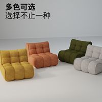 Fauteuil pouf en velours – s'étend à plat pour les siestes – nid douillet pour chien – canapé mini carré moderne et minimaliste de style tatami pour une personne
