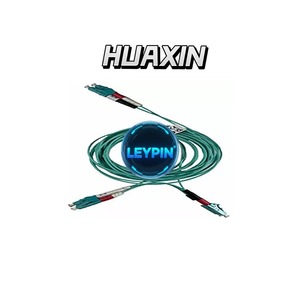 Keysight Ruggedized Tap <b>Rack</b> Mount Industrial, 19" 5RU <b>Rack</b> Mount, with DIN <b>Rail</b> RK TPAT - Product Image 4