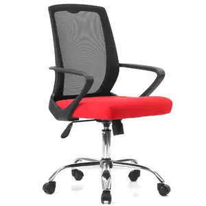 Офисный эргономичный стул, вращающийся на 2020 градусов, эргономичные сетчатые стулья, поставщик офисных стульев
