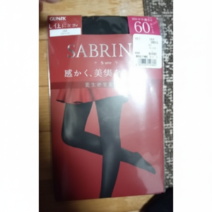 Gunze 60D collant nero abbigliamento per le gambe comodo ed elegante - Product Image 1