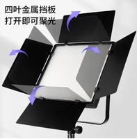 LED 660 PRO Portable Studio Video Lamp Photo Photographie Live Streaming Movie Film Shooting LED Flat Panel Light Beauty Makeup