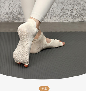 Pilates Grip <strong>Socks</strong> Toeless Anti Slip No Show Ankle <strong>Sock</strong> for Barre, Sports, Ballet, Dance, <strong>Trainer</strong> - Product Image 6