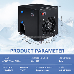 Mini Enfriador de Agua de 0.5HP, 110V/220V, Refrigerado por Aire, para Recuperación Deportiva, Bomba de Agua Fría, Baño de Hielo, Refrigerante Ecológico - Product Image 6