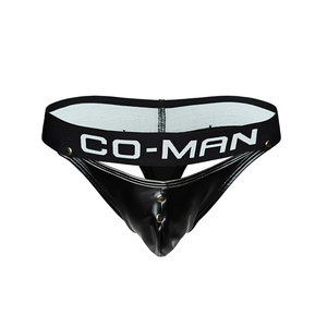 Ropa interior brillante de cintura baja para hombres grandes, con bolsa de realce, tanga y jockstrap sexy para hombres gay - Product Image 1