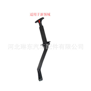 Volkswagen Hood Engine Handle Lock Lever <b>Clip</b> 3B0823593 For Passat Bora Golf MK4 Replacement Part - Product Image 3
