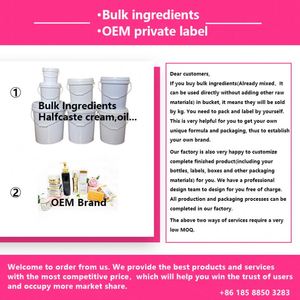 เซรั่มบำรุงผิวหน้าไนอาซินาไมด์ ช่วยให้ผิวขาวกระจ่างใส ลดเลือนฝ้า กระ จุดด่างดำ ปรับสภาพผิวให้ยืดหยุ่น ลดเลือนริ้วรอย ผลิตโดยโรงงานเครื่องสำอาง - Product Image 5