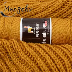 Fil à tricoter en laine d'alpaga, longueur moyenne et épaisse, fil doux peigné, au Crochet, 51 couleurs, vêtement multi-usage mélangé à la main