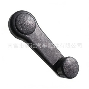Poignée de lève-vitre en polypropylène pour Isuzu Qingling 100P 600P 700P, pièce de rechange neuve - Product Image 2