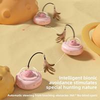 Jouet Électrique Intelligent pour Chat, Bâton Laser Automatique avec Plumes, Jouet Interactif pour Animaux de Compagnie Contre l'Ennui et pour l'Auto-Entretenement