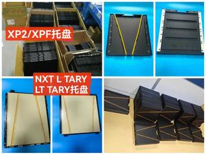 स्ट मशीनों के लिए स्टॉक में नया मूल फ़जी xp2 xpf nxt ट्रे स्टॉक में प्रतिस्पर्धी मूल्य फास्ट डिलीवरी के लिए स्टॉक में नया मूल Fuji xp2 xpf nxt. - Product Image 5