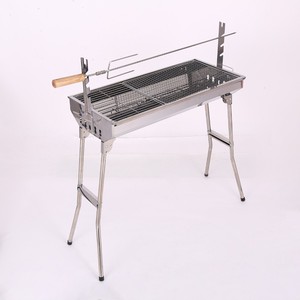 Barbecue portable pliable d'extérieur avec cadre en fer rotatif <span class=keywords><strong>pour</strong></span> charbon <span class=keywords><strong>de</strong></span> <span class=keywords><strong>bois</strong></span> et <span class=keywords><strong>bois</strong></span>, 32,5x57CM, <span class=keywords><strong>kit</strong></span> <span class=keywords><strong>de</strong></span> rôtissoire <span class=keywords><strong>pour</strong></span> camping et usage domestique - Product Image 4