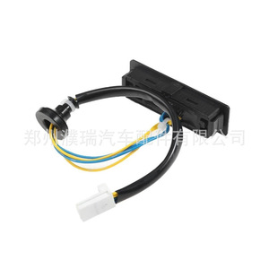 Interruptor de puerta trasera Nissan 25380-1AA0A para reparación/reemplazo del maletero - Product Image 4