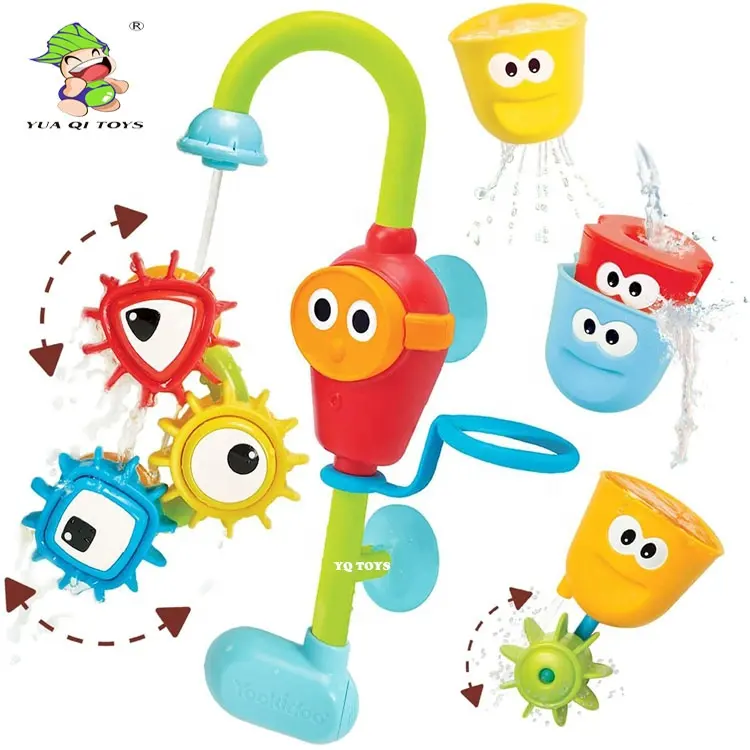 YQ bebek banyo duş oyuncak istiflenebilir bardak iplik dişliler hortum ve emzik için su oyun için yürümeye başlayan