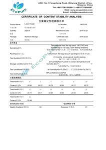 100%天然水溶性マリーゴールド花エキス5%ルテインパウダー - Product Image 4