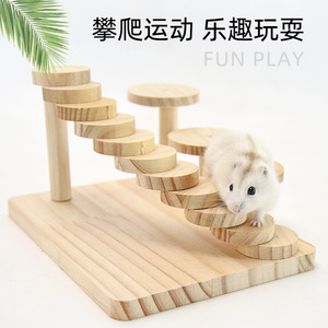 Plateforme d'exercice en bois massif pour hamster avec échelle d'escalade et gamelle – Aire de jeux naturelle pour animaux de compagnie - Product Image 3