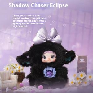 Nommi V6 Series Mystery Box Mettant en vedette Tide Play PVC Glutinous Rice Alien avec des personnages congelés de pour World Series Plush - Product Image 2