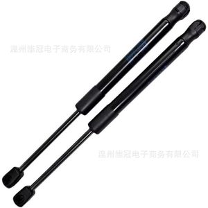 Tige de support de capot Volkswagen Touareg 7P6823359, vérin à gaz métallique, modèle 2011-2018, assistance de levage de voiture - Product Image 4