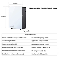 Vente directe d'usine en Stock diffuseur de parfum d'air machine diffuseur d'huile essentielle grand diffuseur d'arôme d'huile essentielle