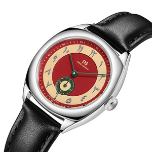 Unisex 20mm da Dây đeo thạch anh phong trào đồng hồ phong cách cổ điển ánh sáng sang trọng không thấm nước con trỏ quay số hiển thị quyến rũ của cặp vợ chồng - Product Image 5