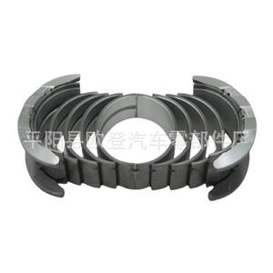 STD 77965600 Suministro de Cojinetes de Cigüeñal 11218642945 Cojinetes de Biela 11247576714 Cojinetes de Motor para Motores de Automóviles X5 X6 - Product Image 1