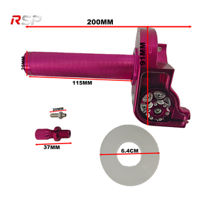 Poignée de commande rapide 22 mm, 7/8 de tour, à commande rotative, réglable, sans câble, en aluminium CNC anodisé, universelle - Product Image 2