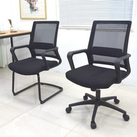 Chaise de bureau ergonomique moderne en maille noire à dossier court, réglable en hauteur et inclinable, pour salle de conférence, visiteur, ordinateur – Vente en gros à prix réduit