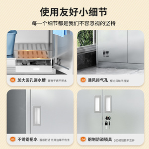 Stainless Steel Cleaning <b>Cabinet</b> with <b>Keyed</b> <b>Locking</b> System Mop Storage 200kg Load Capacity 70cm Depth for Tool Organization - Product Image 5