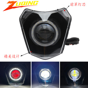 ZUQING – phare LED rond pour moto, HL110, 12V, avec feux de jour, pour KTM EXC 300XCW 250 350 - Product Image 5