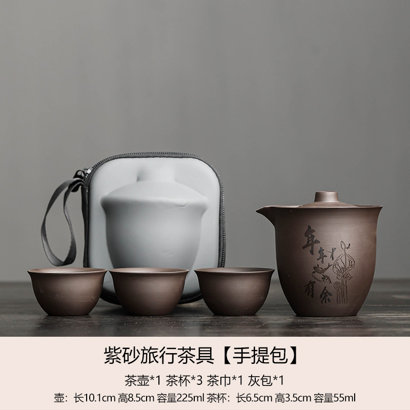 Brown-plus que chaque année